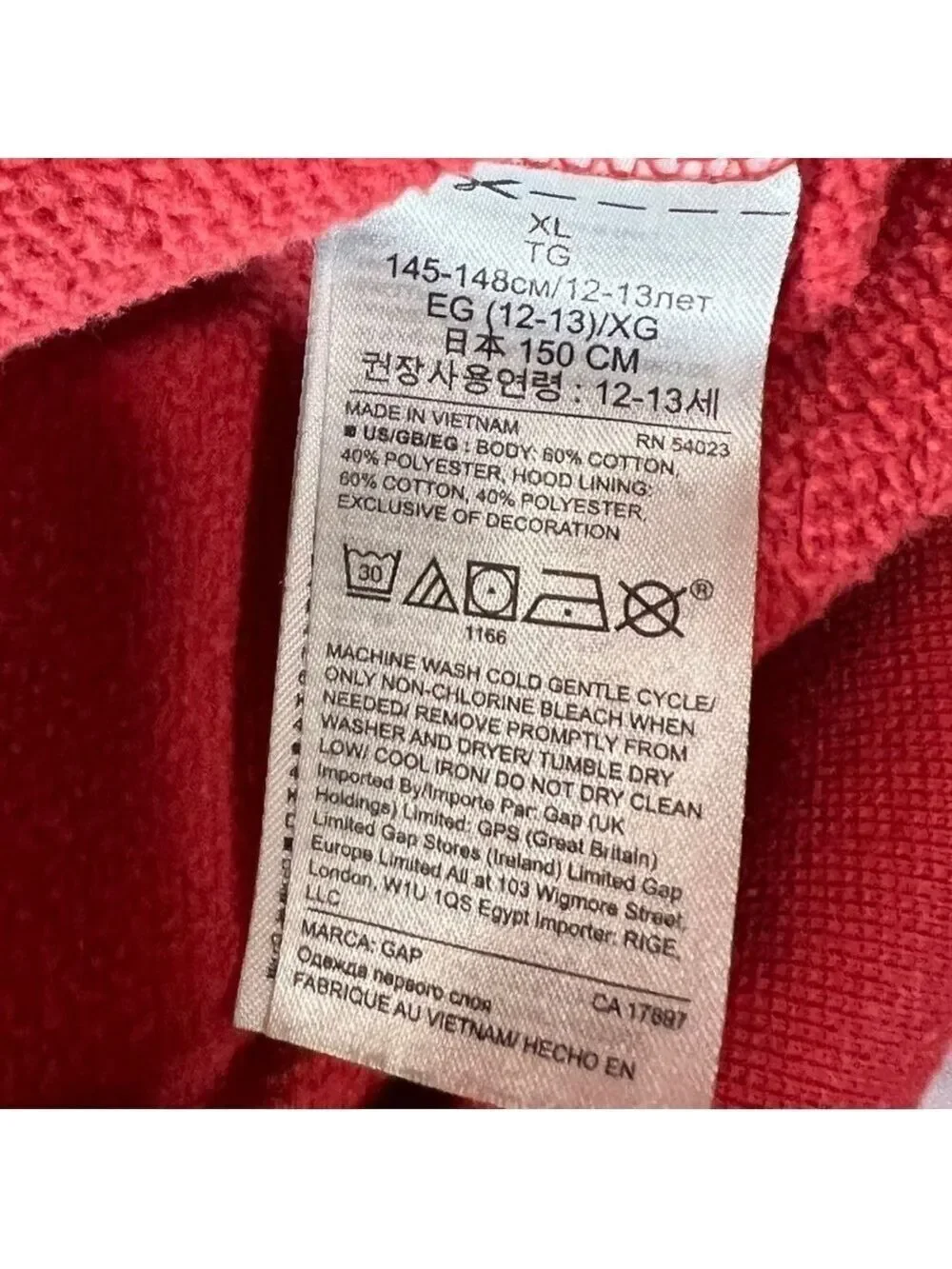 GAP Kid’s Full Zip Hoodie Jacket Coral Size XL (12)